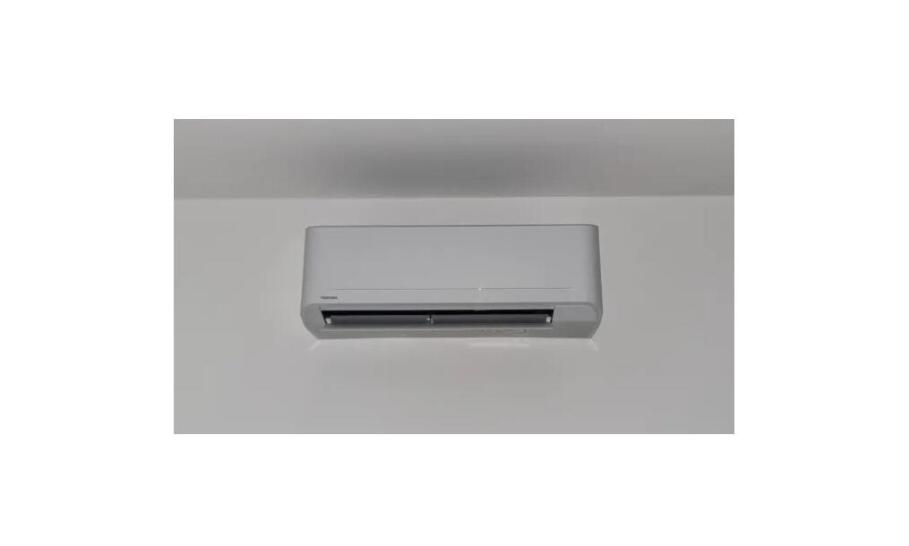 Cena za montáž klimatizácie do bytu: čo ovplyvňuje náklady v Bánovciach nad Bebravou