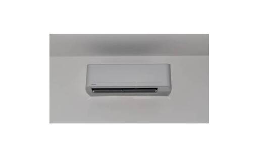 Cena za montáž klimatizácie do bytu: čo ovplyvňuje náklady v Bánovciach nad Bebravou