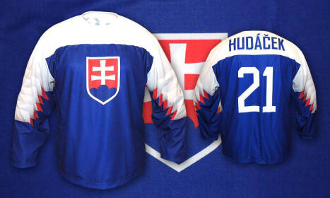 Hokejové dresy –  tak určiteee 