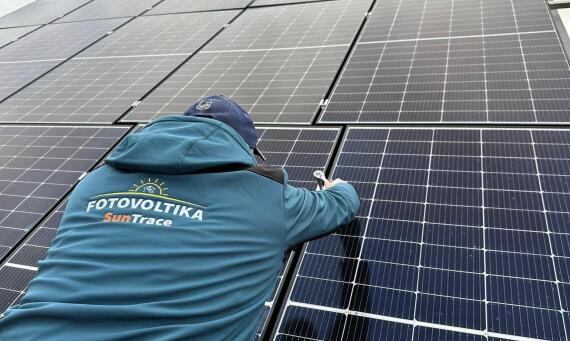 Fotovoltika na kľúč v Trenčíne: prečo je teraz ten správny čas?